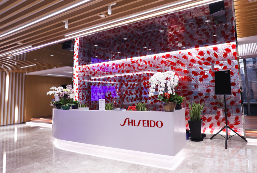 Shiseido new fund